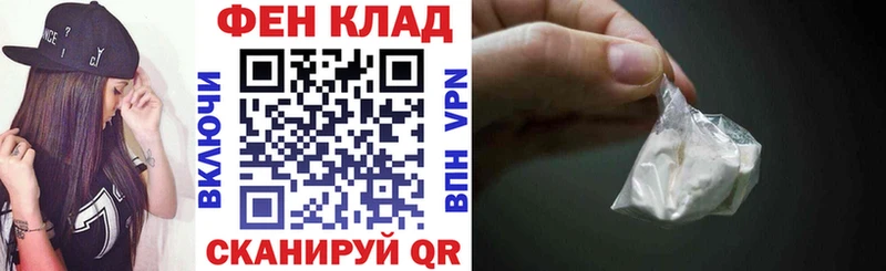 Amphetamine Розовый  Кяхта 