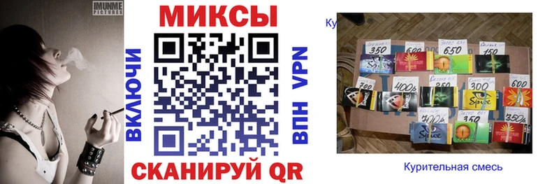 наркотики нарко площадка Telegram Бутират жидкий экстази Кяхта