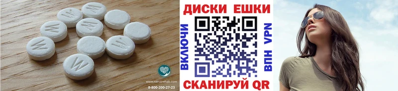 ЭКСТАЗИ DUBAI  Кяхта 