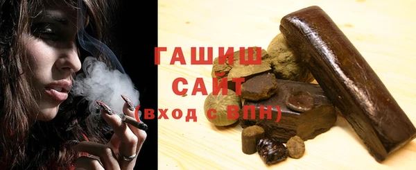 эйфоретик Верея