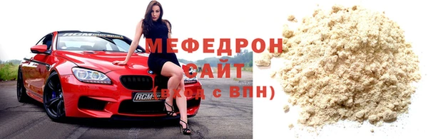 индика Верхний Тагил