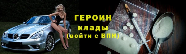 эйфоретик Верея
