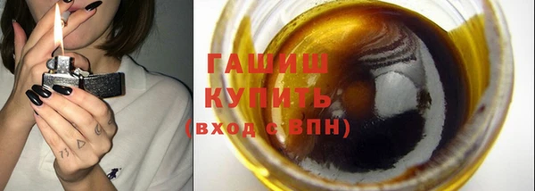 не бодяженный Верхнеуральск