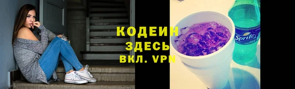 эйфоретик Верея