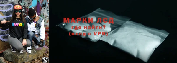 не бодяженный Верхнеуральск