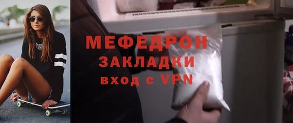 не бодяженный Верхнеуральск
