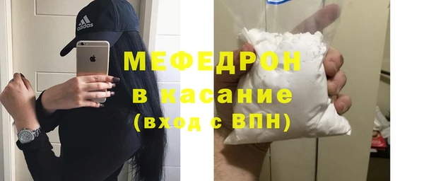 индика Верхний Тагил