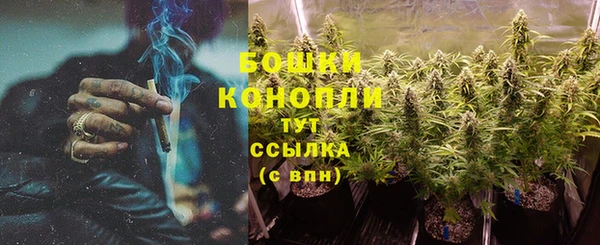 не бодяженный Верхнеуральск