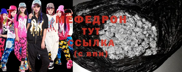 не бодяженный Верхнеуральск