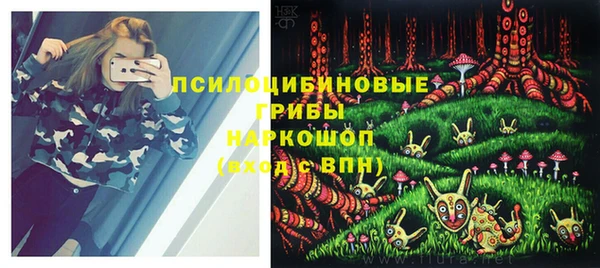 не бодяженный Верхнеуральск