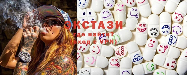 не бодяженный Верхнеуральск
