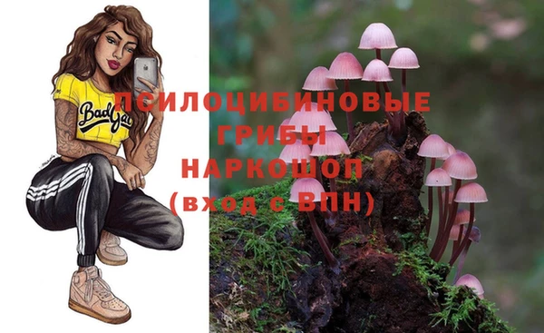 не бодяженный Верхнеуральск