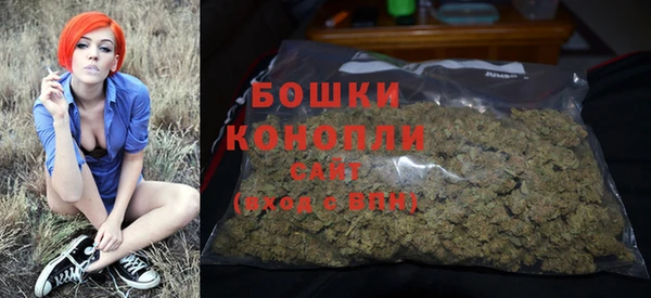 не бодяженный Верхнеуральск