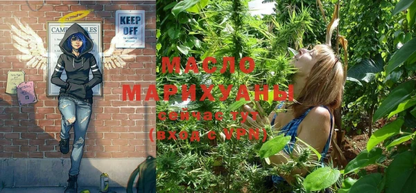 не бодяженный Верхнеуральск