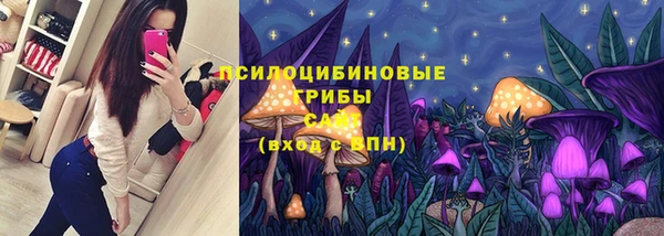 не бодяженный Верхнеуральск
