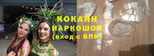 не бодяженный Верхнеуральск