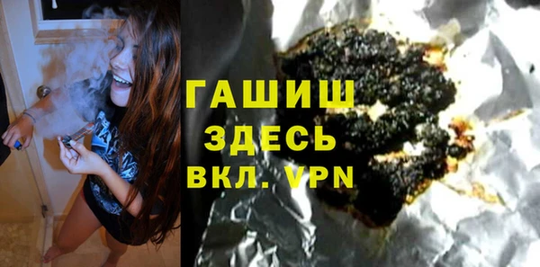 не бодяженный Верхнеуральск