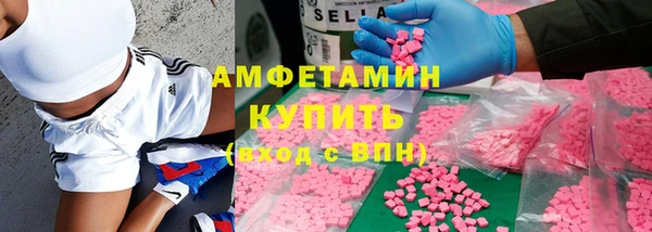 не бодяженный Верхнеуральск