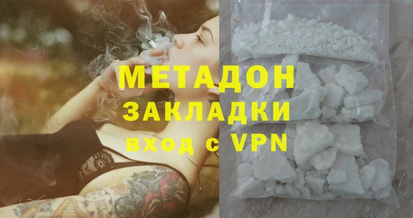 не бодяженный Верхнеуральск
