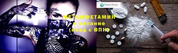 не бодяженный Верхнеуральск