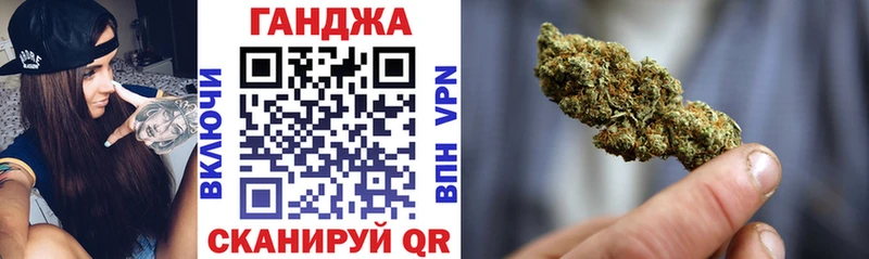 Каннабис LSD WEED Кяхта